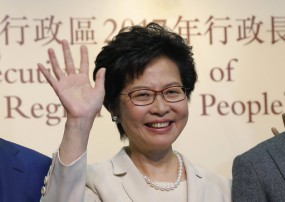 Carrie Lam (AP)