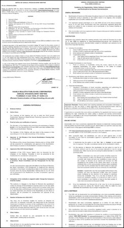 TEMPO-main-5X30-MB-ASM-AFF-June-9-June-10-IN-HOUSE-AD-RT